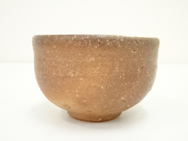 古谷道生 信楽焼 茶器 大ぶり茶碗 共箱 【公式通販】